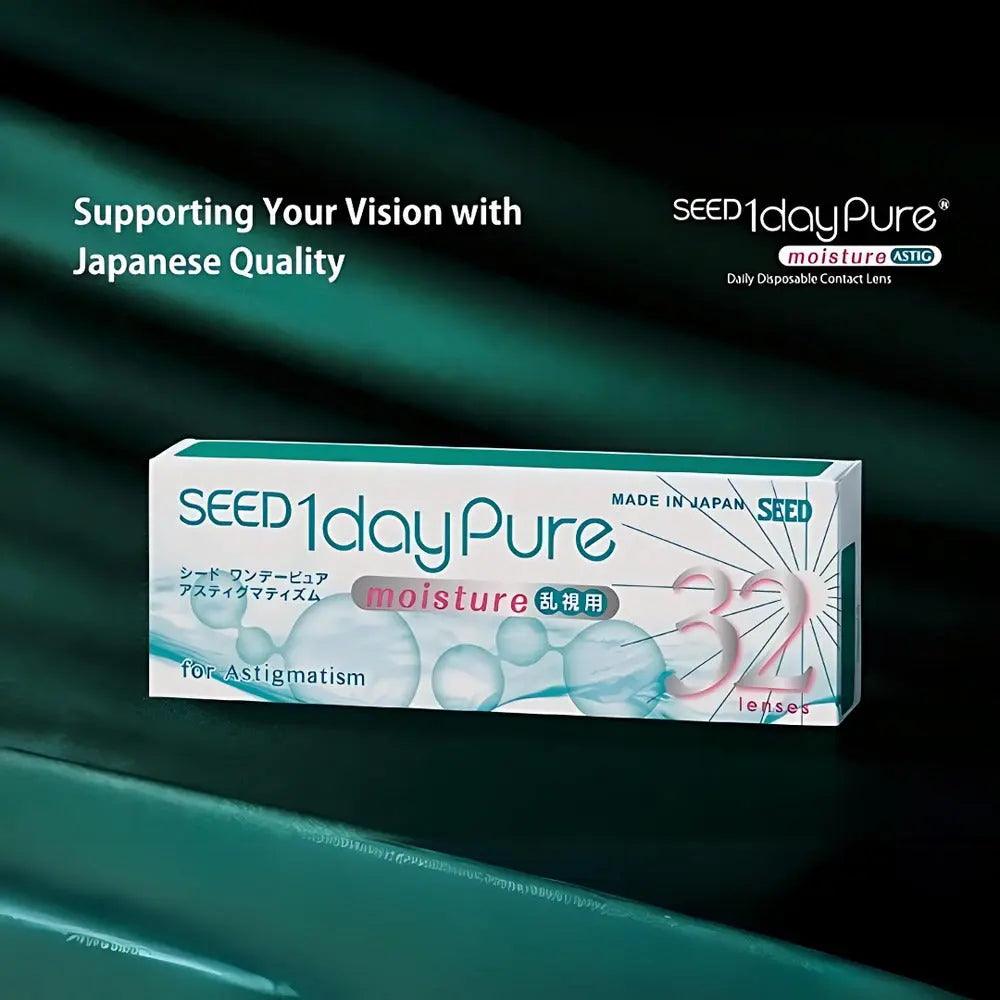 SEED 1-DAY PURE ASTIGMATISM (32 LENS/BOX) - Lensexpert